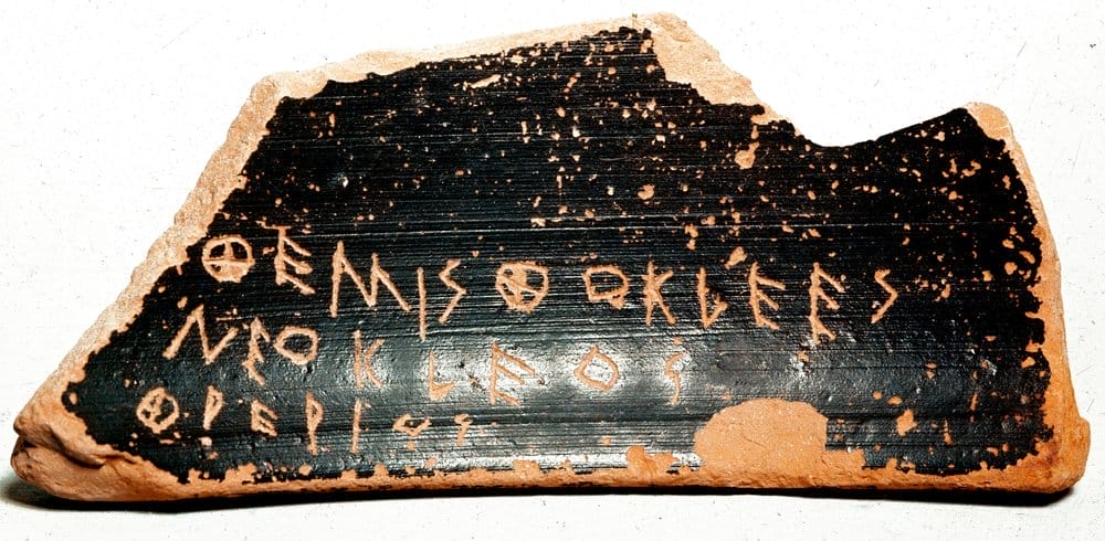Black-figure ostrakon inscribed with Themistocles' name, 5th century BCE
