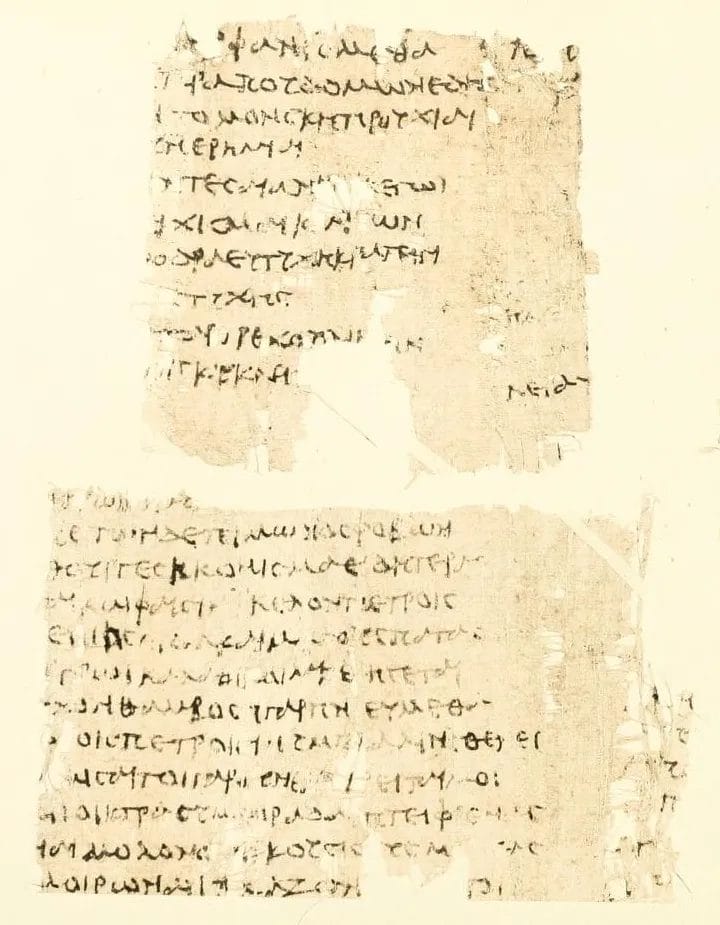 Papyrus Oxyrhynchus 213, a fragmentary Greek text from Roman-period Egypt.