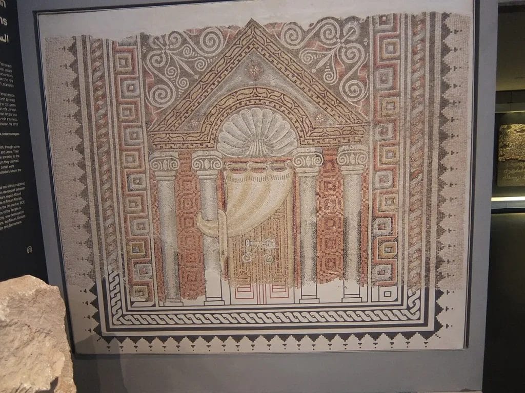 Geometric and vegetal mosaic panel from a Samaritan synagogue displayed in the Israel Museum
