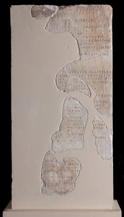 Parthenon building accounts inscription stele Acropolis Museum