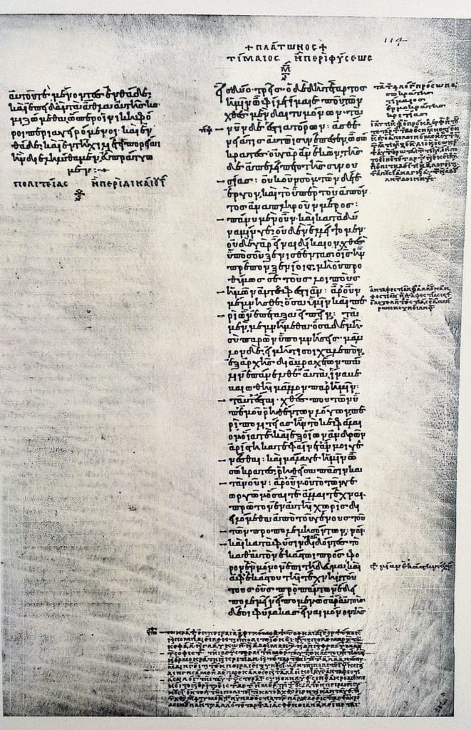 Manuscript page at the beginning of Plato's Timaeus, the dialogue that introduces the Atlantis story.