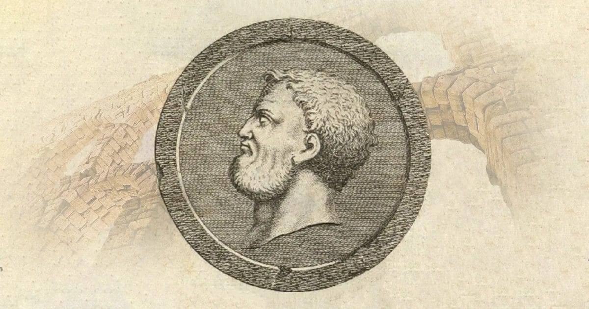 Sextus Julius Frontinus