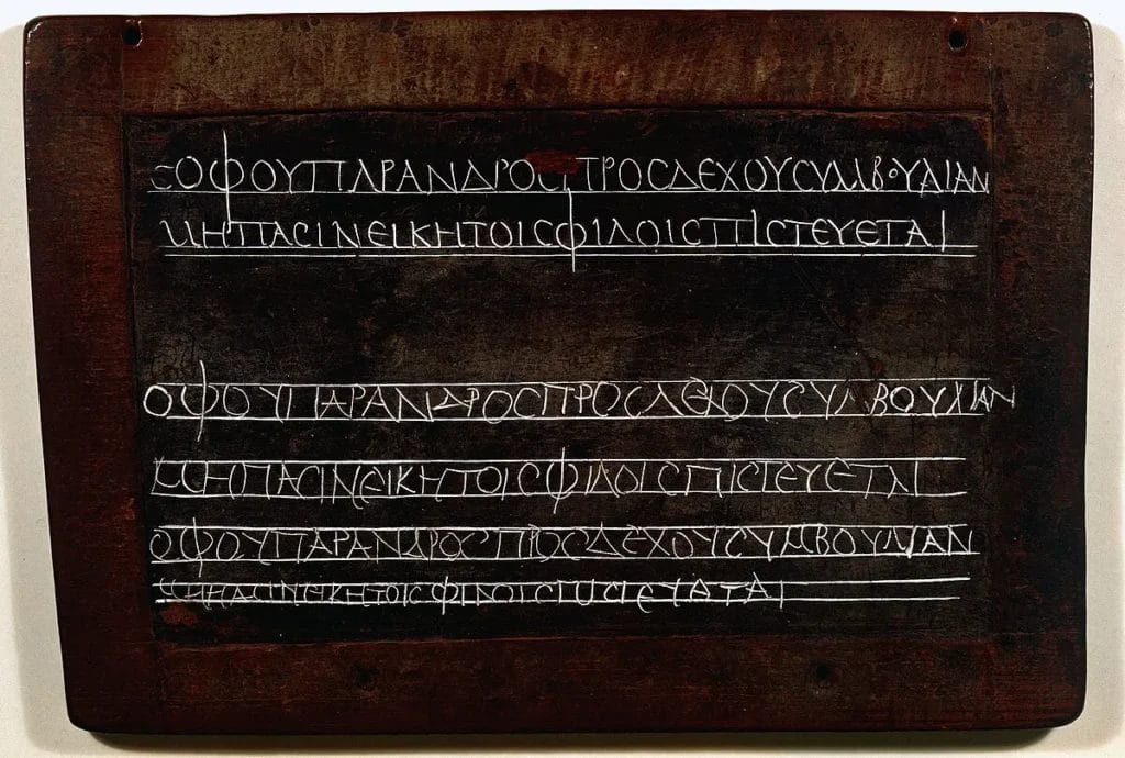 Roman wax writing tablet