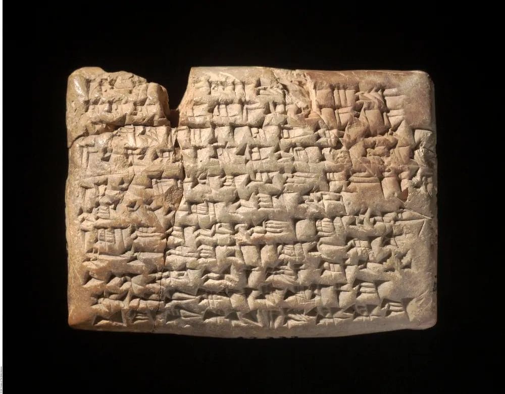 PTSD Cuneiform Tablet