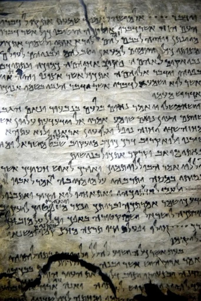 Bible written leather scrolls papyrus