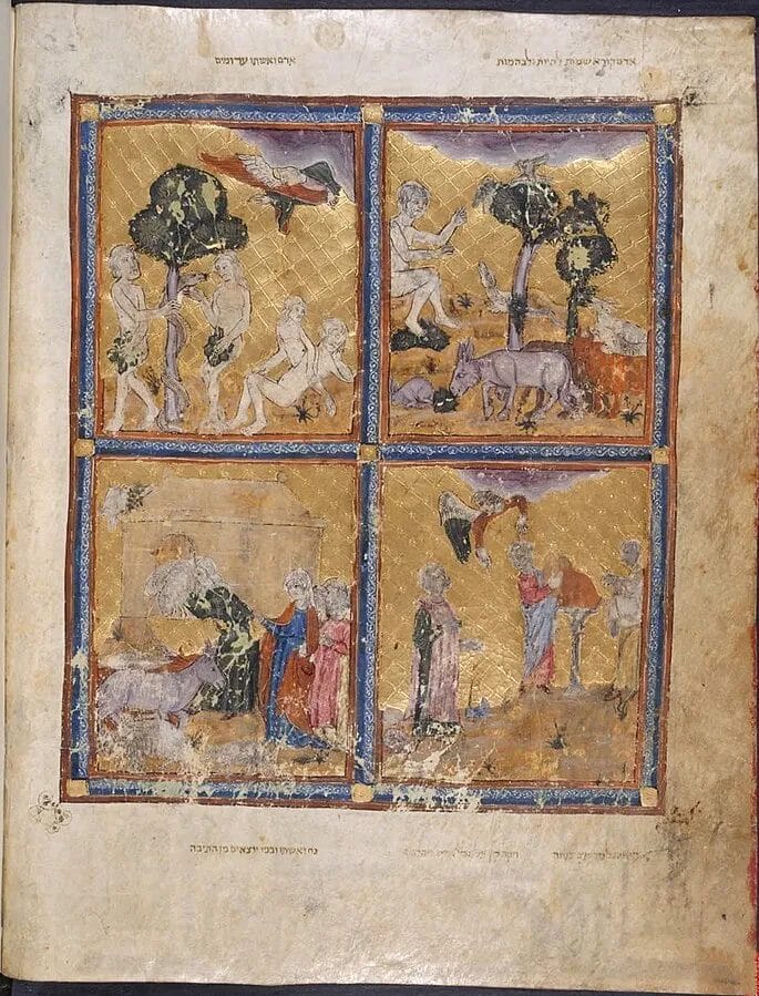 Clement multiple meanings Genesis