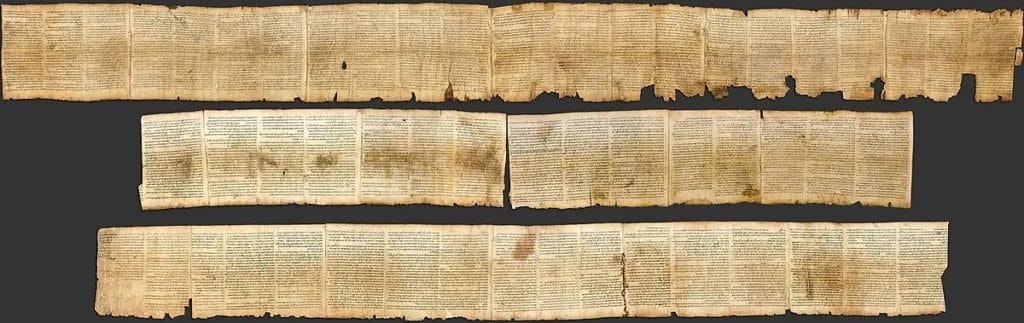 Dead Sea Scrolls Bible written discovery