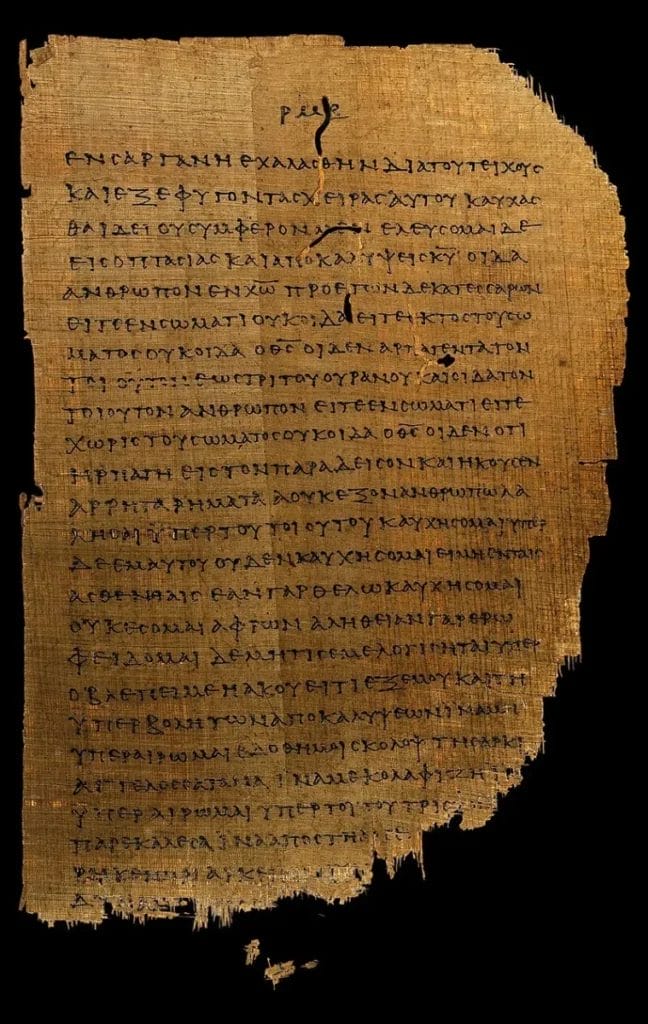 Bible written Gospel copying manuscripts