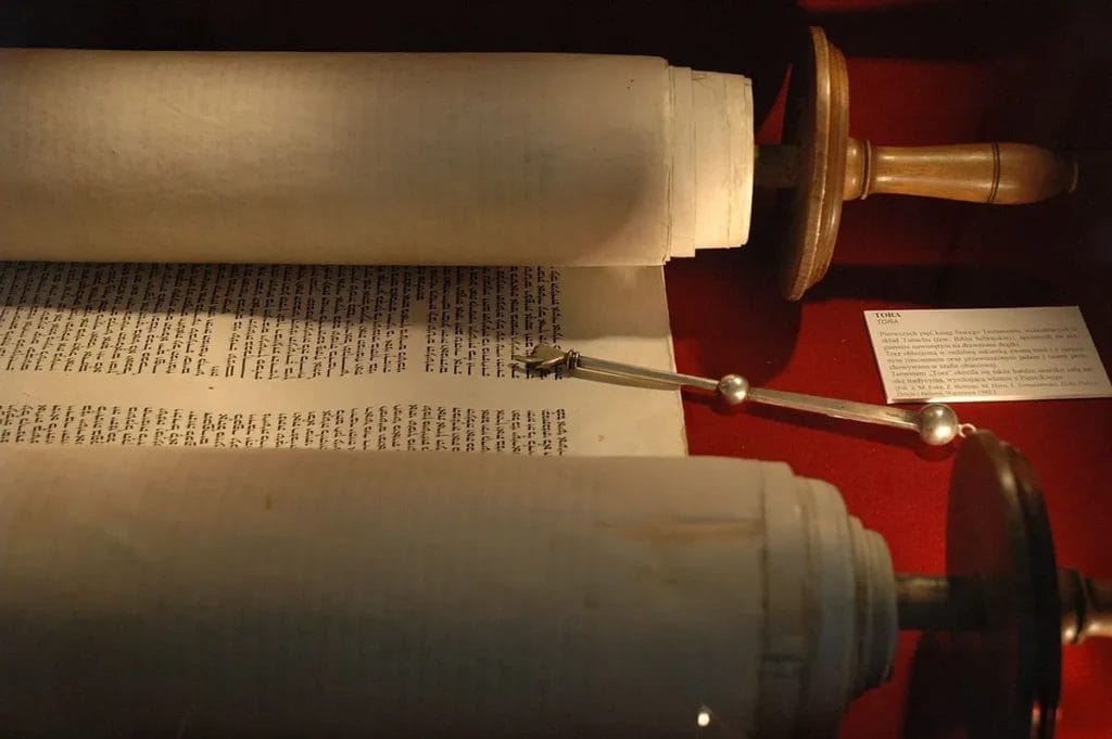 Bible written Masoretic standardization