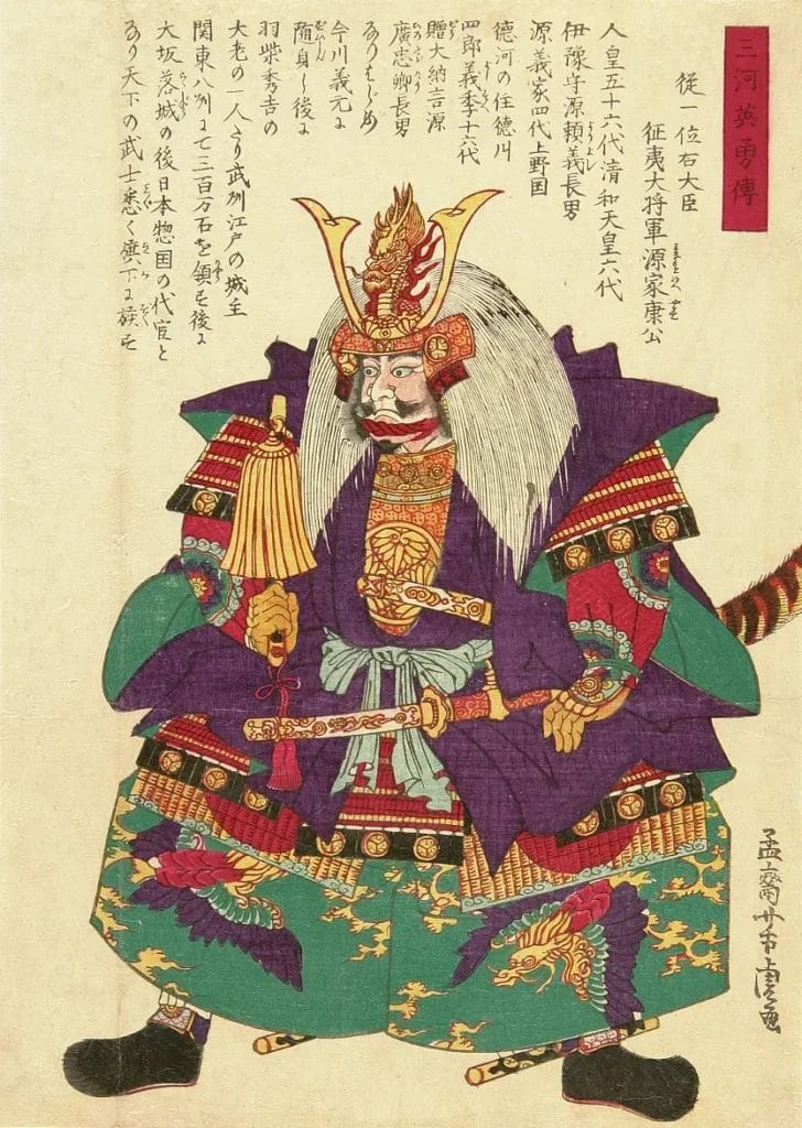 Ukiyo-e portrait of Tokugawa Ieyasu, first Tokugawa shogun, in formal attire