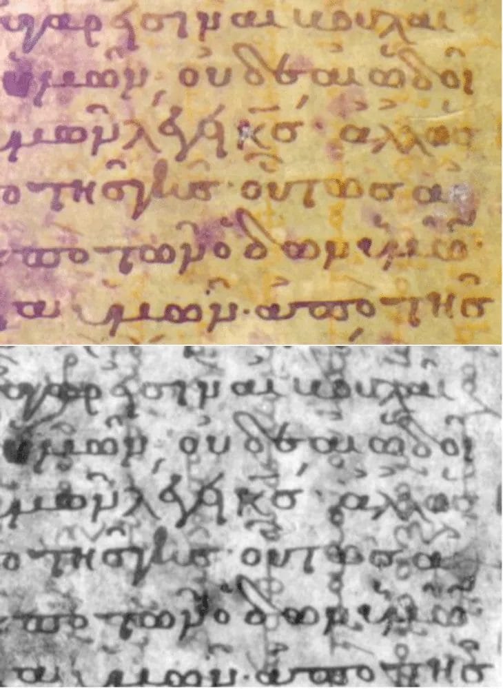 Archimedes Palimpsest page showing barely visible erased text under normal light compared to clearly revealed text under ultraviolet illumination
