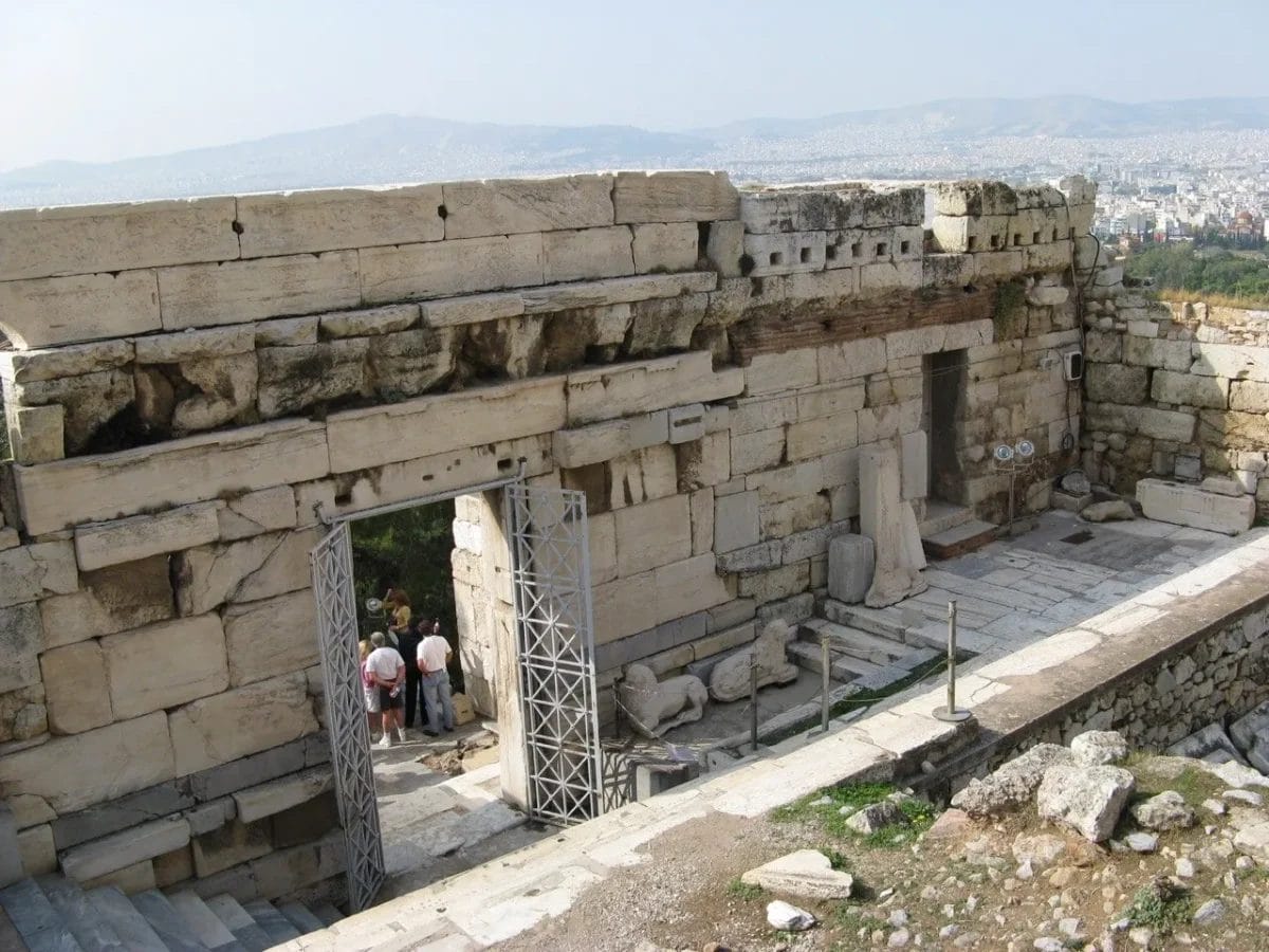 Beulé Gate