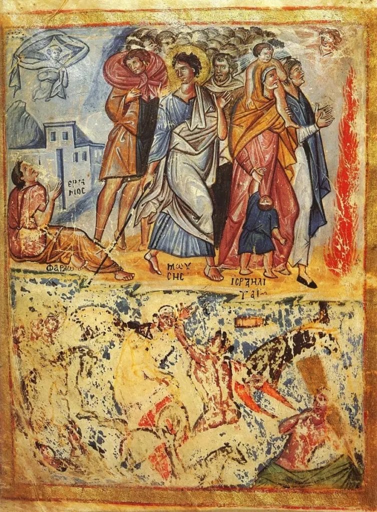 Byzantine illuminated manuscript page showing religious biblical scene with vivid colors gold backgrounds figures in medieval style
