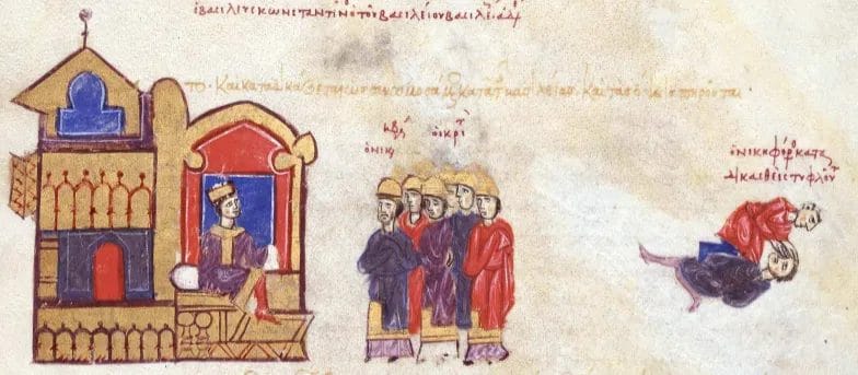 Medieval manuscript showing Emperor Constantine VIII seated on throne ordering executioners to blind Nikephoros Komnenos