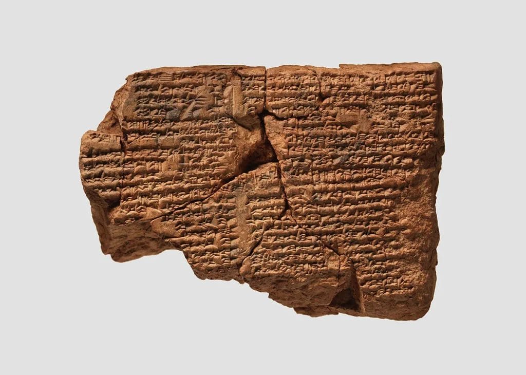 Cuneiform incantation tablet representing the textual evidence behind Lamashtu ritual traditions and demonology