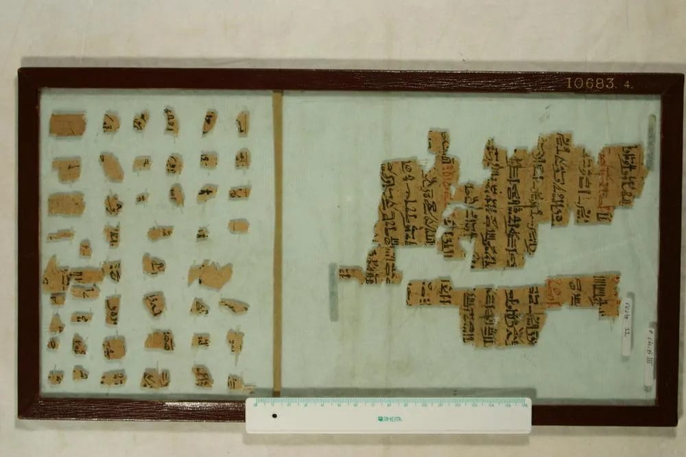 Damaged end of Papyrus Chester Beatty III where the Egyptian Dream Book describes a Sethian dreamer
