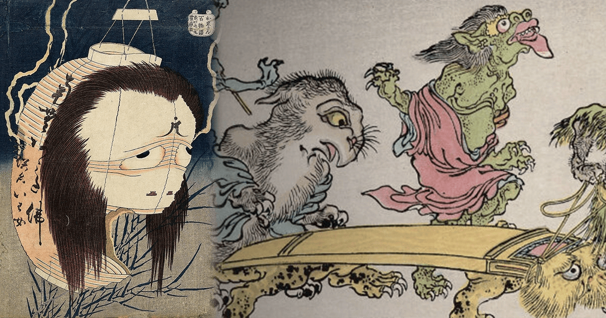 Tsukumogami Old Tools That Sought Revenge